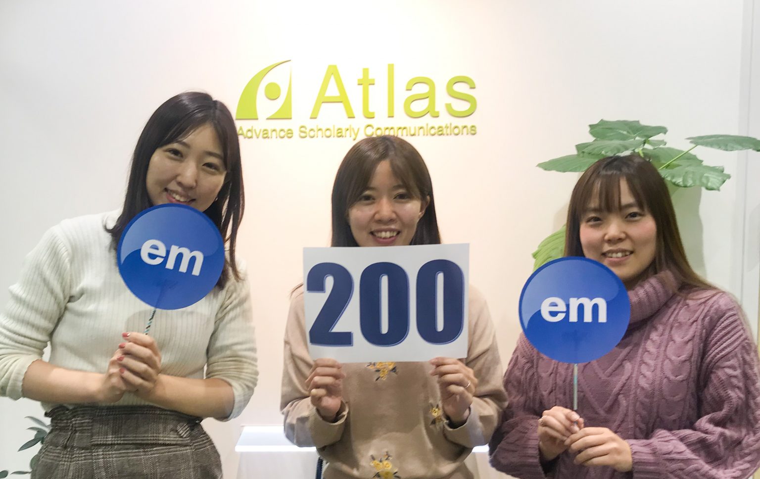 Editorial Manager®の国内でのご利用が200を超えました！ Editorial Manager