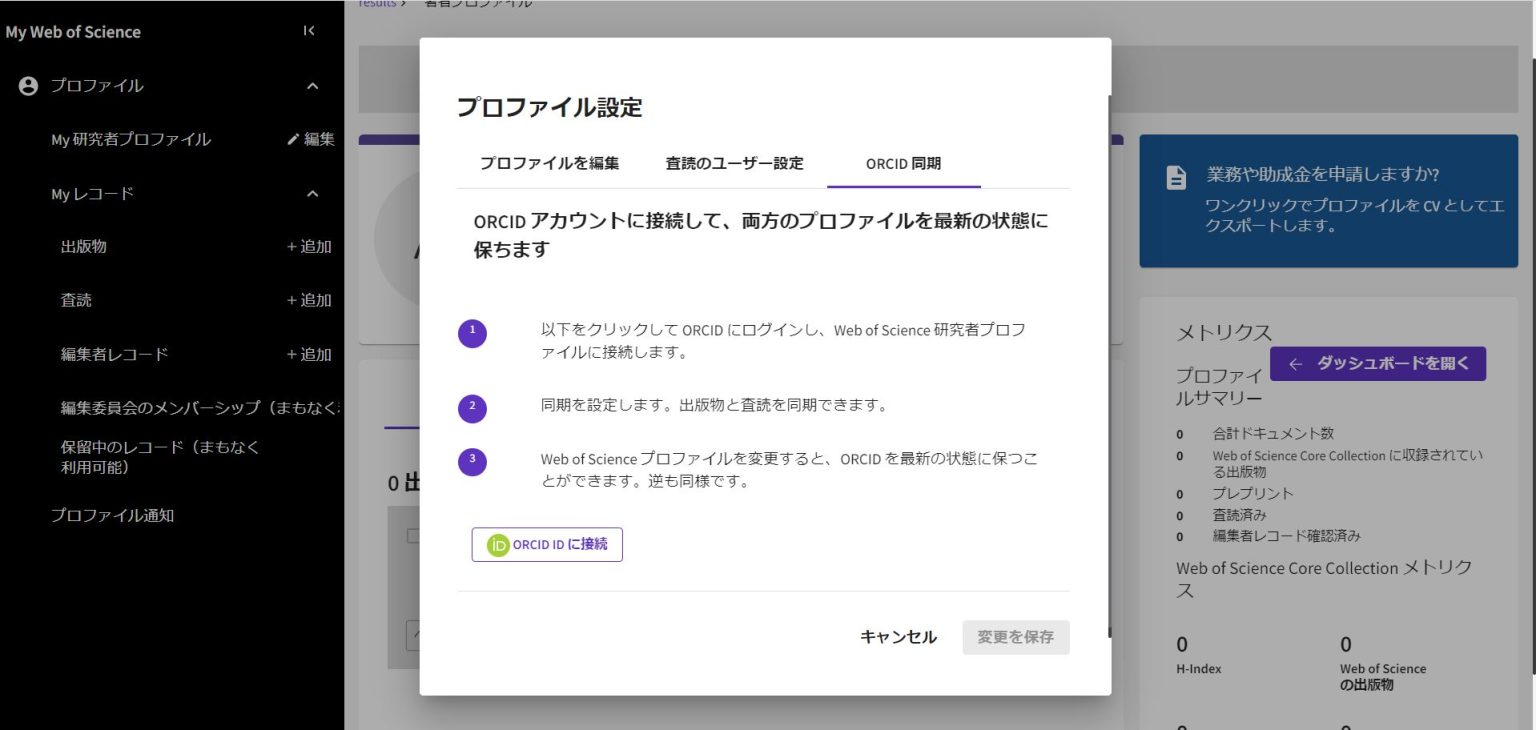 Editorial Manager 2 Editorial Manager Editorial manager 2 editorial manager
